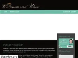 Sites similar to uprincess.net
