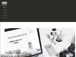 Sites similar to uprint.com.tw