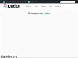 Sites similar to uprise.by