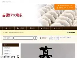 Sites similar to uprising-shop.com