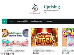 Sites similar to uprising.today