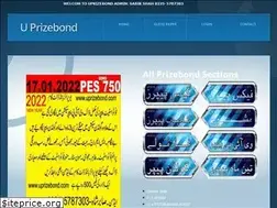 Sites similar to uprizebond.com