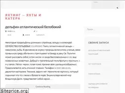 Sites similar to uprmosobl.ru