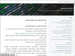 Sites similar to upro.blogsky.com