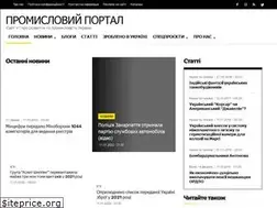 Sites similar to uprom.info