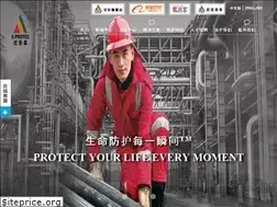 Sites similar to uprotec.com