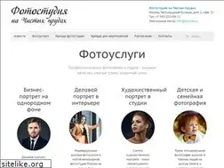 Sites similar to upruda.ru
