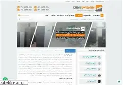 Sites similar to ups-iran.com