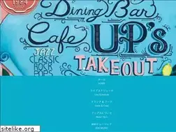 Sites similar to ups-jazz.com