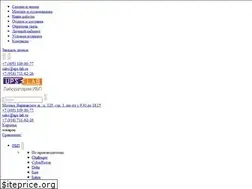 Sites similar to ups-lab.ru