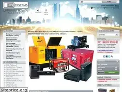Sites similar to ups-systems.com.ua