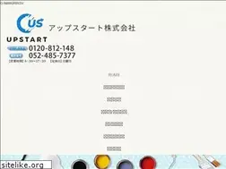 Sites similar to ups1214.com