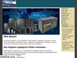Sites similar to upsakusu.com