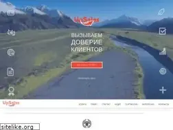 Sites similar to upsales.com.ua