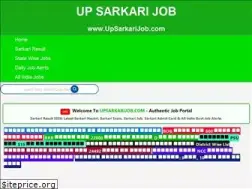 Sites similar to upsarkarijob.com