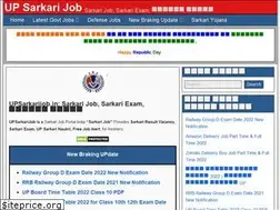 Sites similar to upsarkarijob.in