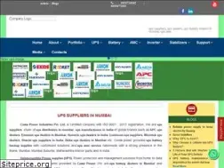 Sites similar to upsbatteriesindia.com