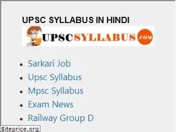 Sites similar to upsc-syllabus.com