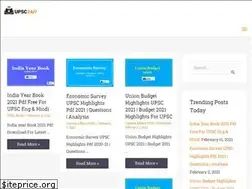 Sites similar to upsc247.com