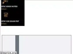 Sites similar to upsc4u.com