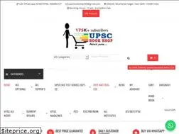 Sites similar to upscbookshop.com