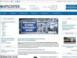 Sites similar to upscenter.ru