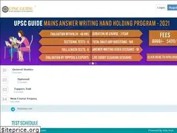 Sites similar to upscguide.in