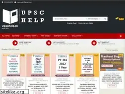 Sites similar to upschelp.in