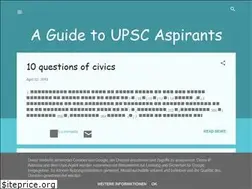 Sites similar to upscmision.blogspot.com