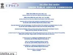 Sites similar to upsconline.nic.in