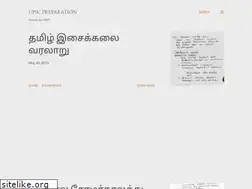 Sites similar to upscpractice.blogspot.com