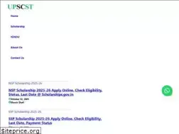 Sites similar to upscst.in