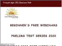 Sites similar to upscwala.com