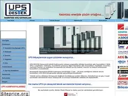 Sites similar to upsdestek.com