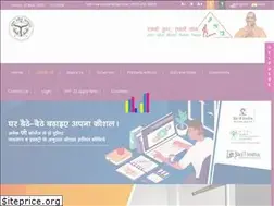 Sites similar to upsdm.gov.in
