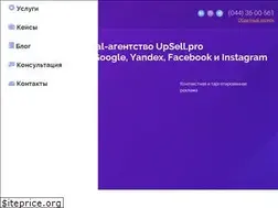 Sites similar to upsell.pro