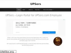 Sites similar to upsers.online