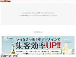 Sites similar to upsersemployee.xyz