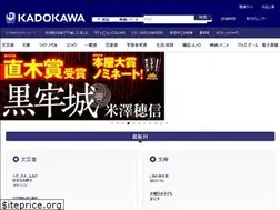 Sites similar to upside-down.jp