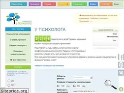 Sites similar to upsihologa.com.ua