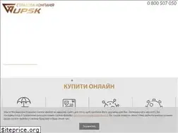 Sites similar to upsk.com.ua