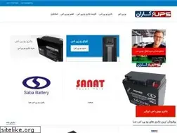 Sites similar to upskaran.com