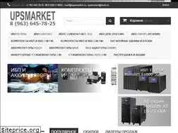 Sites similar to upsmarket.ru