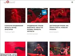 Sites similar to upsound.org
