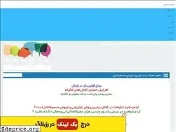 Sites similar to upspemer.rozblog.com