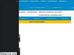 Sites similar to upsplus.kz