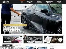 Sites similar to upspot.jp