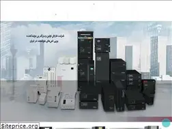Sites similar to upsservice.ir