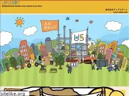 Sites similar to upst.biz