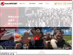 Sites similar to upst.jp